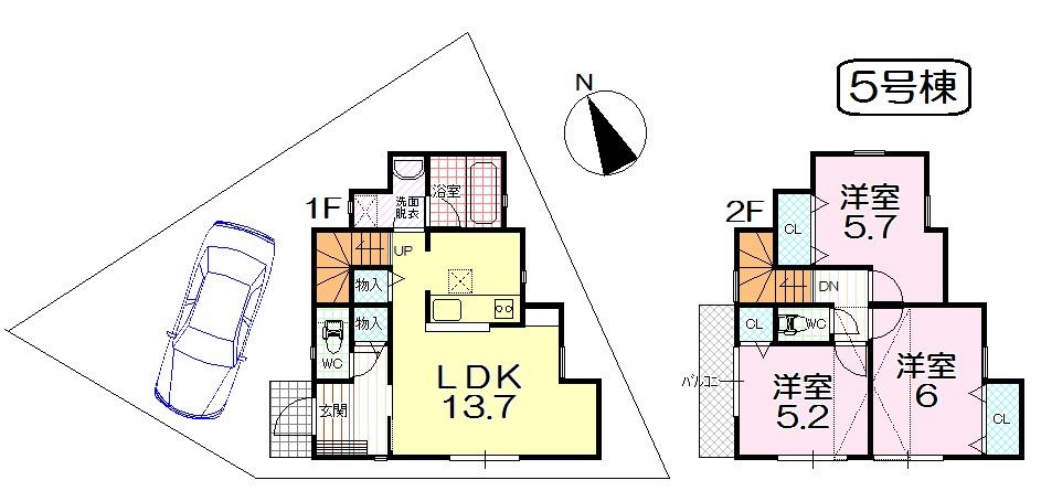 Floor plan. (No. 5 locations), Price 24,800,000 yen, 3LDK, Land area 83.92 sq m , Building area 74.52 sq m