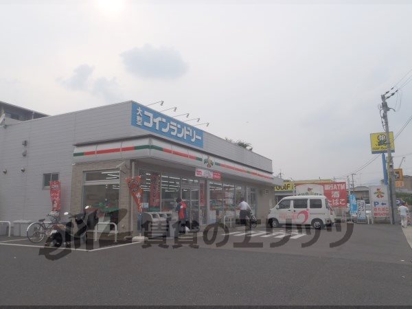 Convenience store. 290m until Sunkus KatsuraAsahi the town store (convenience store)