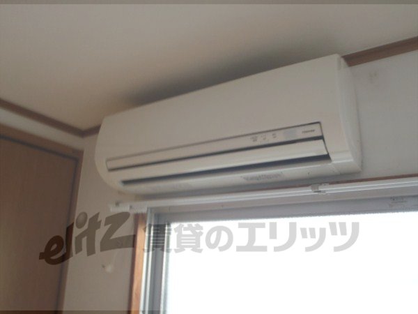 Other Equipment. Air conditioning