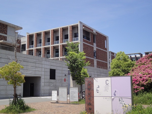 University ・ Junior college. Kyoto University Katsura Campus (University of ・ 2034m up to junior college)