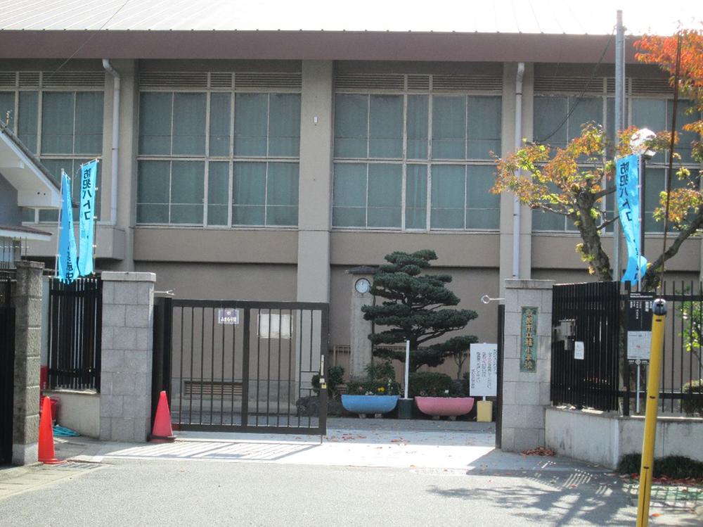 Primary school. 548m to Kyoto Municipal Katsura Elementary School