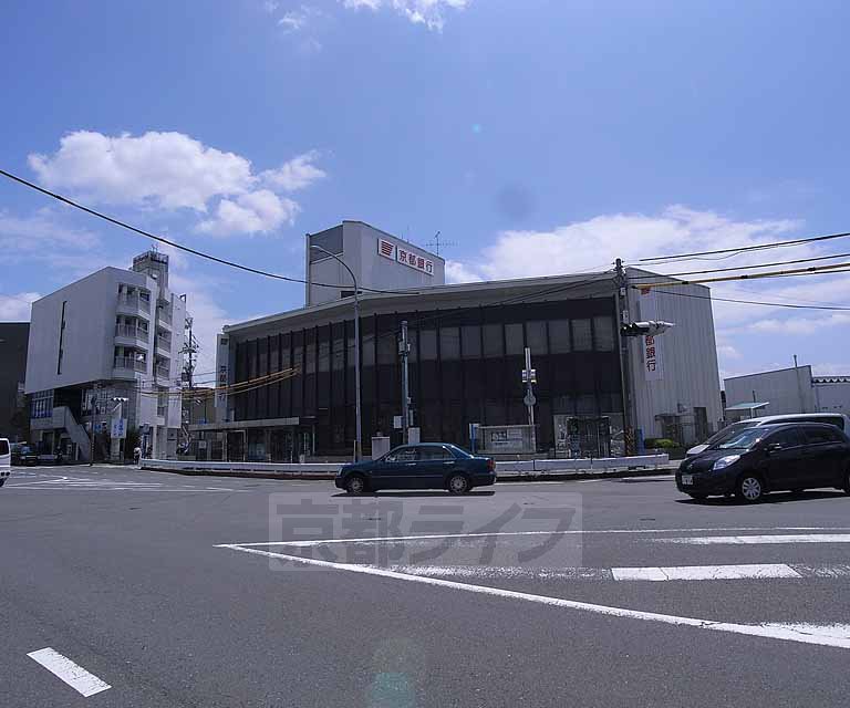 Bank. Bank of Kyoto UeKei 245m to the branch (Bank)