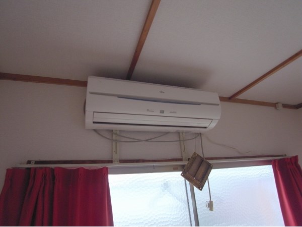 Other Equipment. Air conditioning