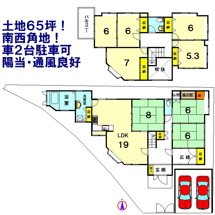 Floor plan. 29,700,000 yen, 8LDK, Land area 214.94 sq m , Building area 168.28 sq m