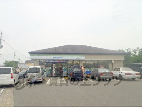 Convenience store. FamilyMart Matsuo Taisha before store up (convenience store) 770m