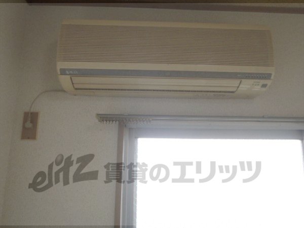 Other Equipment. Air conditioning