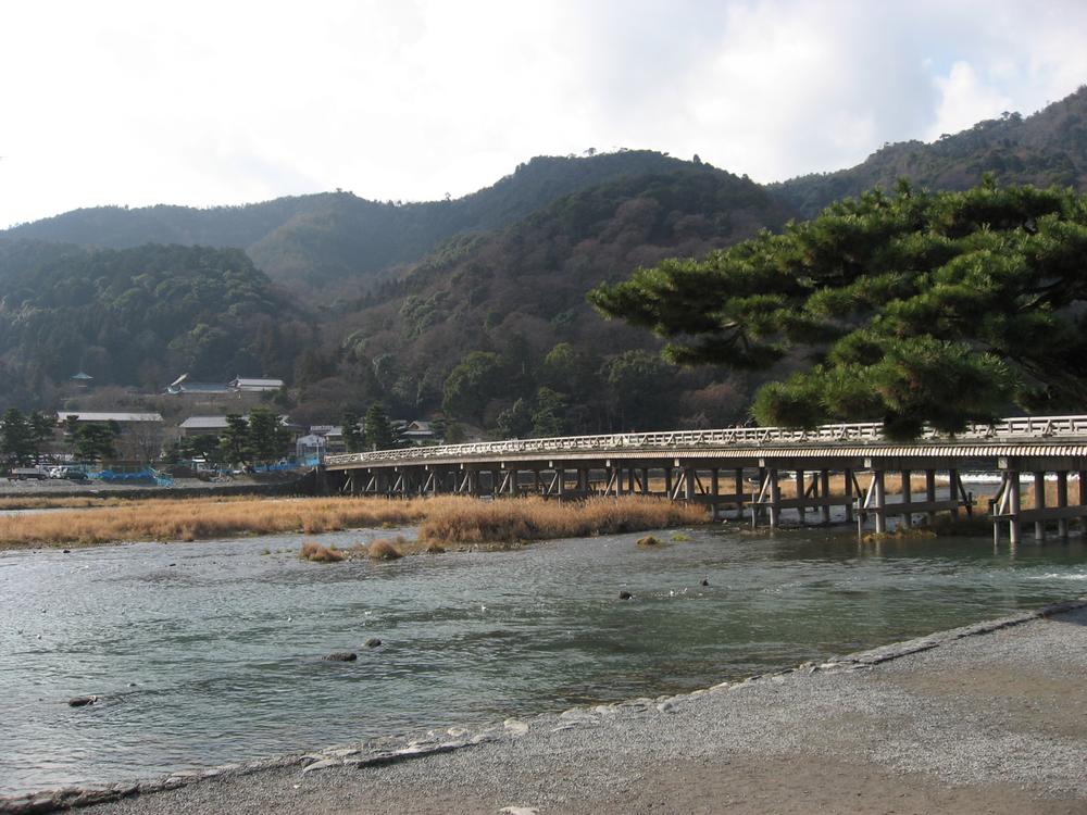 Other Environmental Photo. 1100m to Togetsukyo Bridge