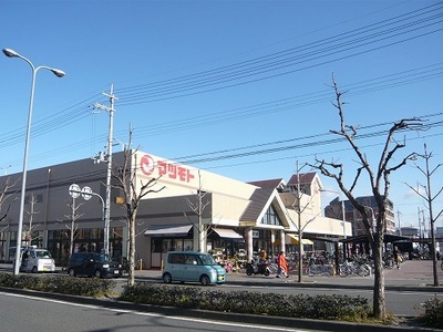 Supermarket. Matsumoto until the (super) 640m