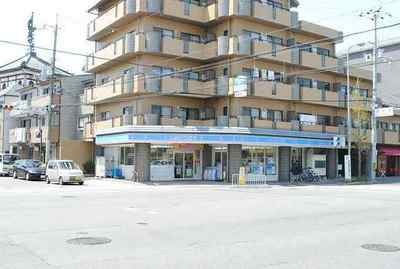 Convenience store. 360m until Lawson (convenience store)