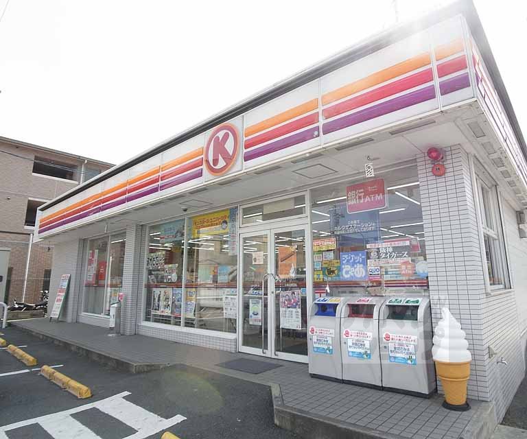 Convenience store. Circle K UeKei Yamada Kuchiten (convenience store) to 170m