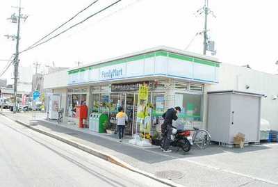 Convenience store. 81m to Family Mart (convenience store)