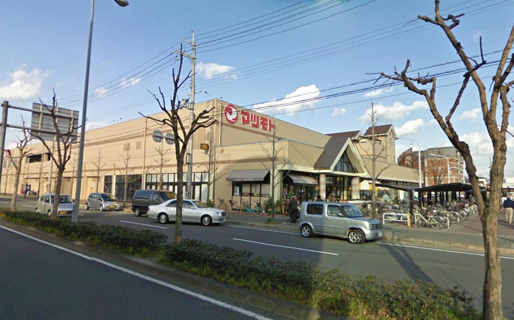 Shopping centre. Super Matsumoto