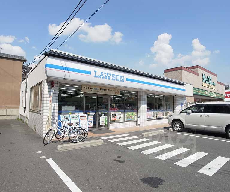 Convenience store. 150m until Lawson Katsuranishitakigawa store (convenience store)