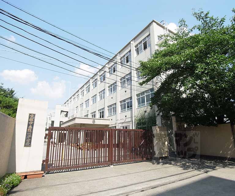 Junior high school. Katsura 1052m until junior high school (junior high school)