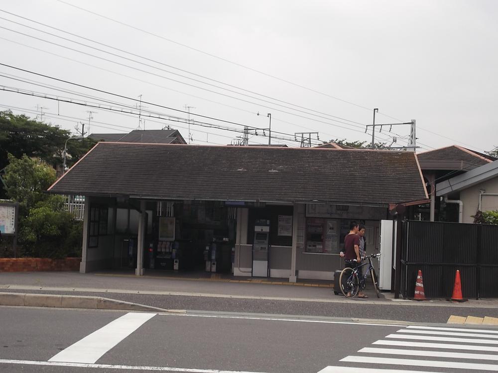 station. 870m Hankyu Matsuo Station to Hankyu Matsuo Station is very convenient to use in such as commute