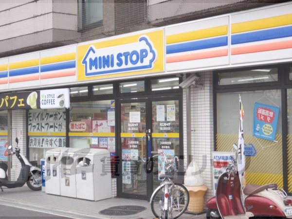 Convenience store. MINISTOP Arashiyama Station store up (convenience store) 300m
