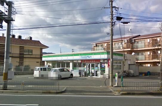 Convenience store. 349m to FamilyMart Kamikatsurasan'nomiya the town store (convenience store)