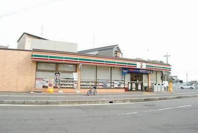 Convenience store. 240m to Seven-Eleven (convenience store)