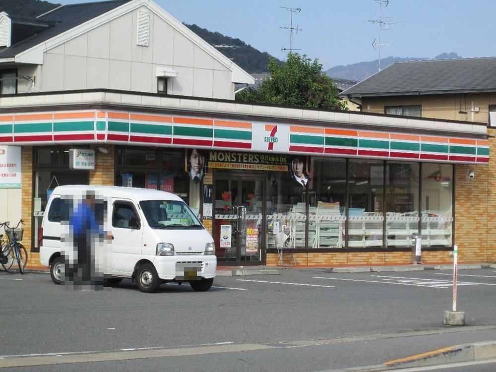 Convenience store. 320m to Seven-Eleven Kyoto UeKei Yamada mouth shop