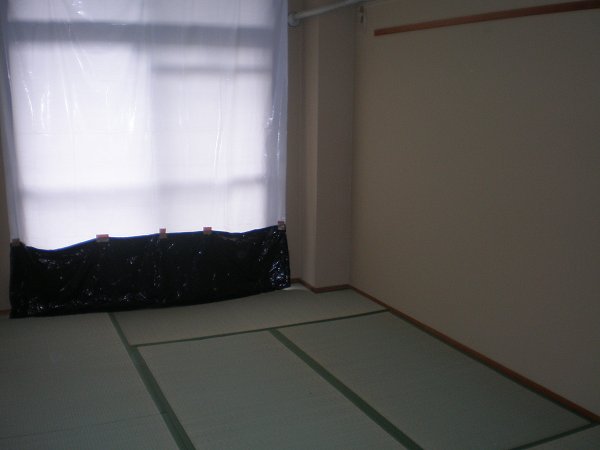 Other room space