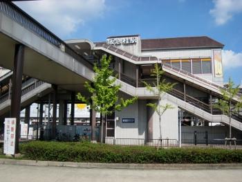 station. Hankyu "Katsura" 980m to the west entrance