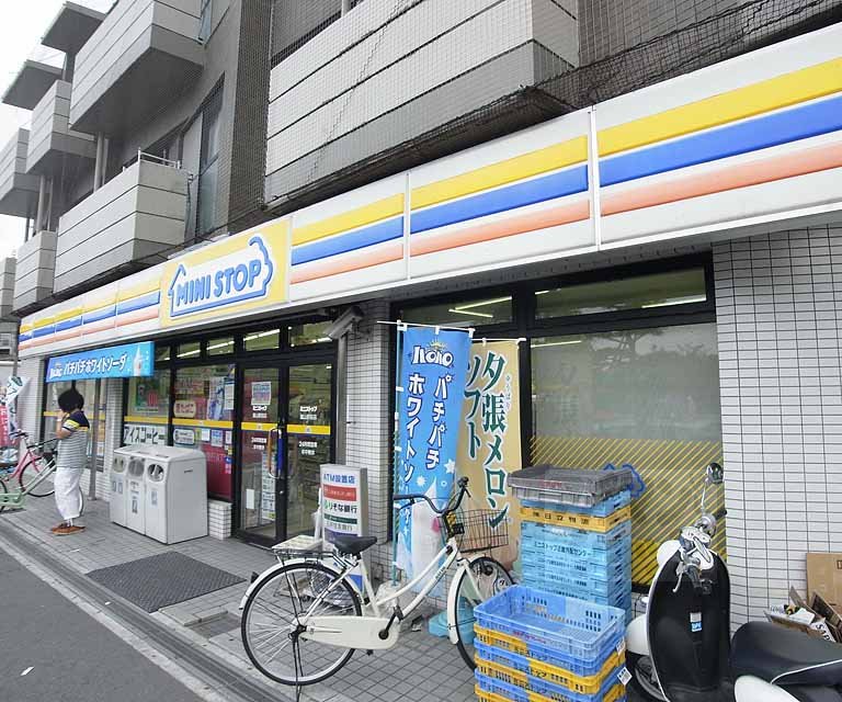 Convenience store. MINISTOP Arashiyama Station store up (convenience store) 150m