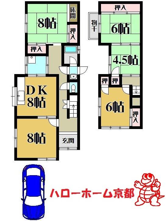 Floor plan. 17 million yen, 5DK, Land area 260.6 sq m , Building area 103.53 sq m