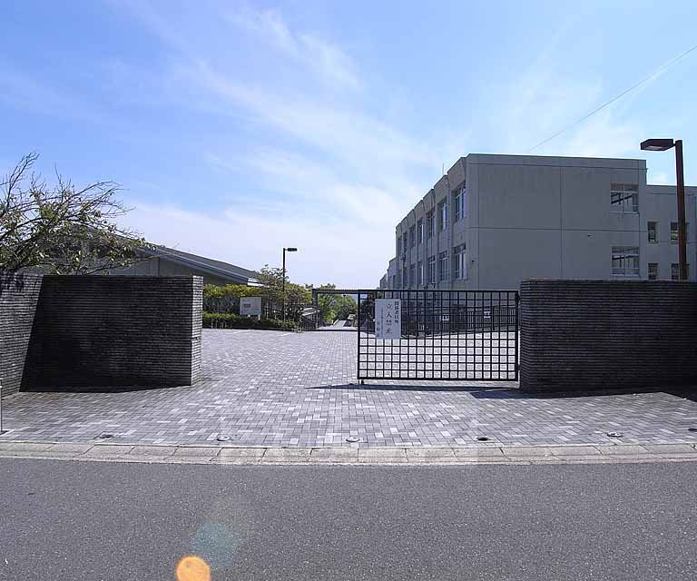 Junior high school. Bough 3000m until junior high school (junior high school)