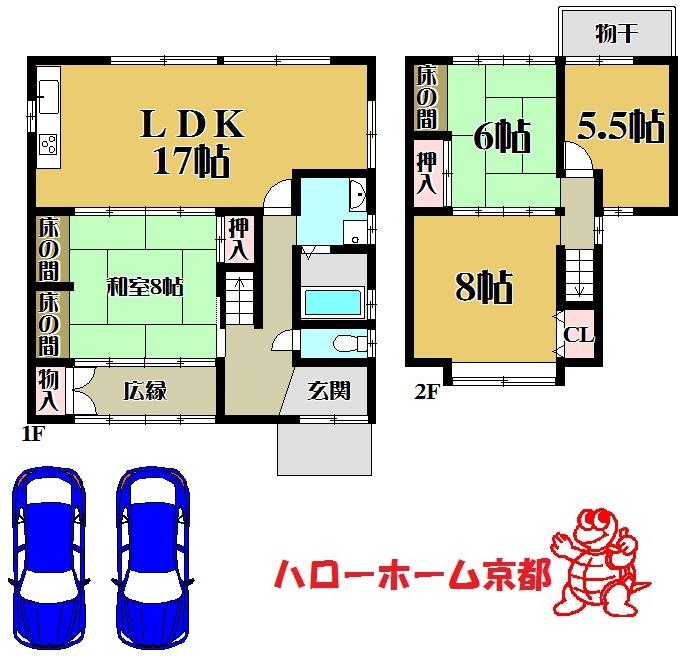 Floor plan. 43,800,000 yen, 4LDK, Land area 230.22 sq m , Building area 119.43 sq m