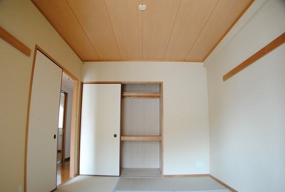 Living and room. Japanese style room