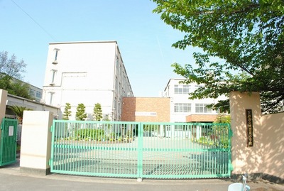 Primary school. River Okahigashi 100m up to elementary school (elementary school)