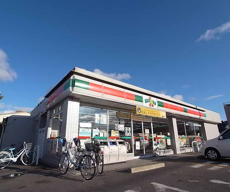 Convenience store. Thanks Katsuratokudaiji store up (convenience store) 280m