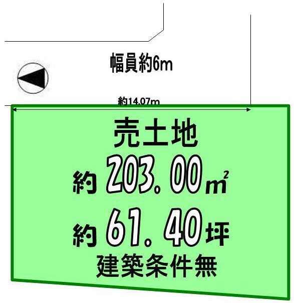 Compartment figure. Land price 27,800,000 yen, Land area 203 sq m