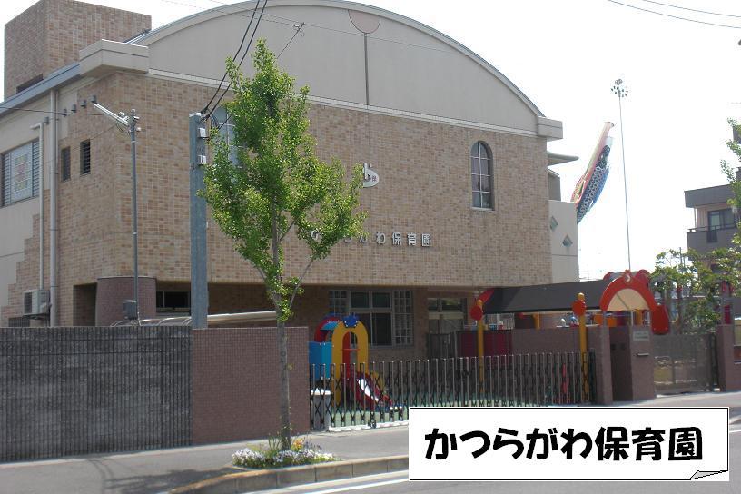 kindergarten ・ Nursery. Katsura 679m to nursery school