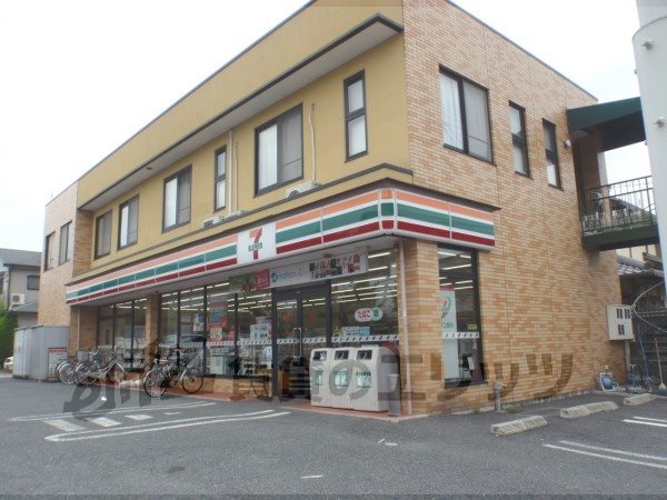 Convenience store. 320m to Seven-Eleven Katsurahisakata Machiten (convenience store)