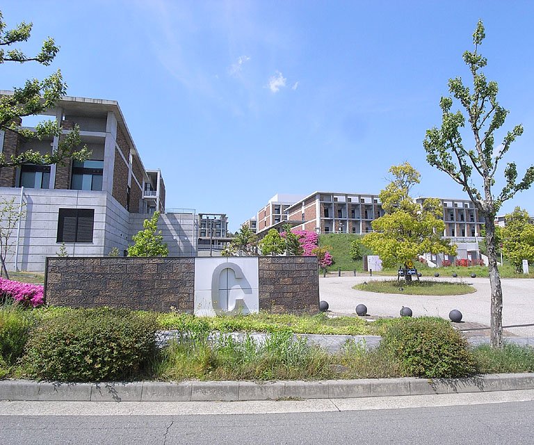 University ・ Junior college. Kyoto University (Katsura) (University of ・ 4390m up to junior college)