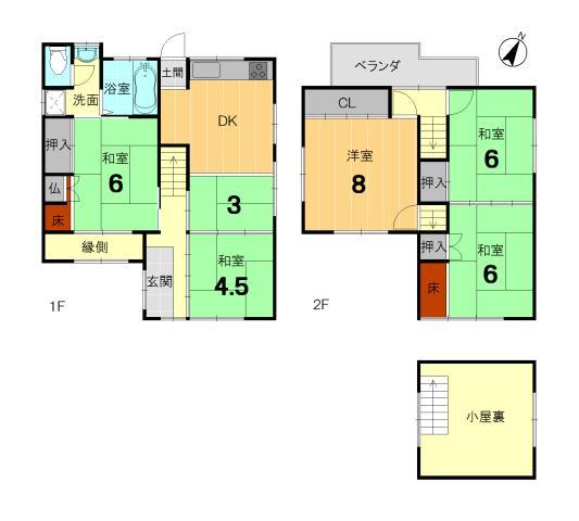 Floor plan. 14.8 million yen, 5DK, Land area 82.66 sq m , Building area 97.71 sq m