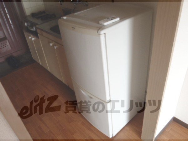 Other Equipment. refrigerator