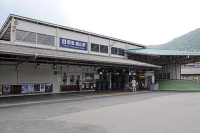 Other. Hankyu [Arashiyama Station] A 5-minute walk