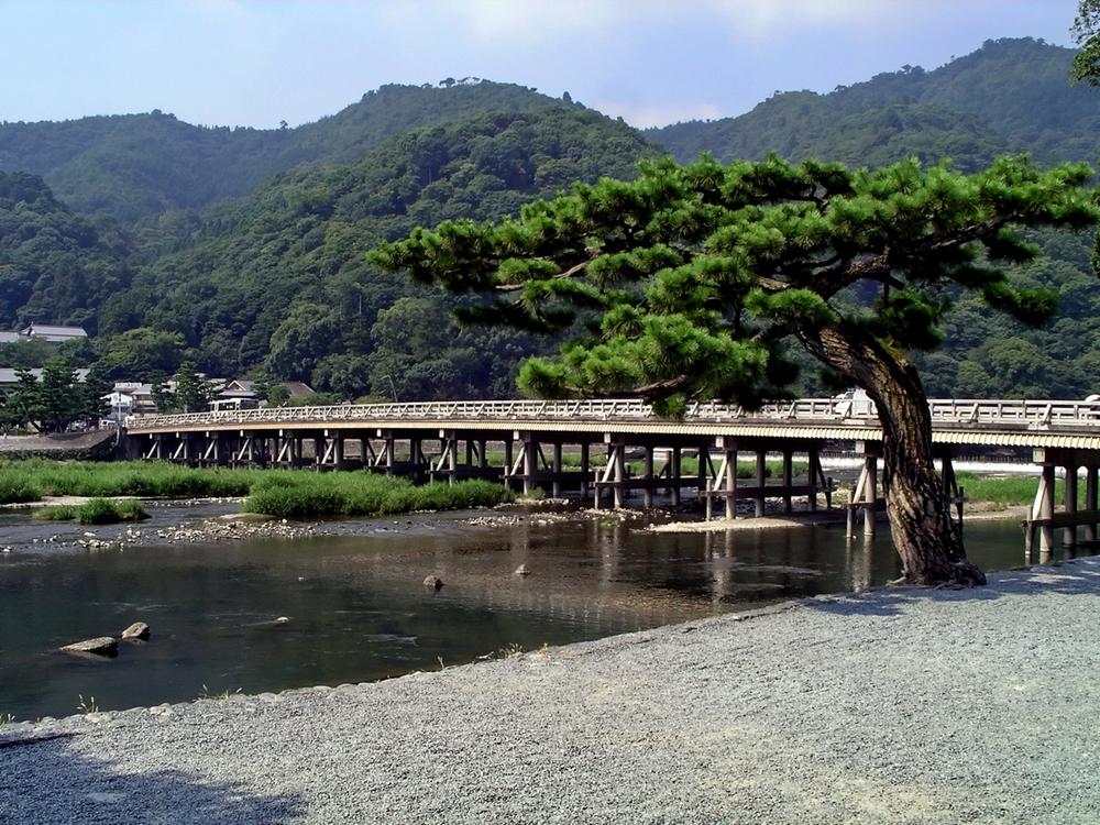 Other. Togetsukyo Bridge A 10-minute walk