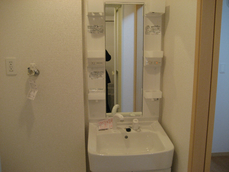 Washroom