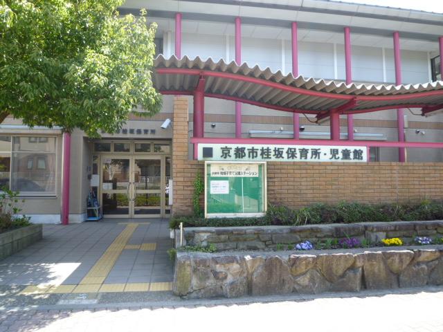 kindergarten ・ Nursery. Katsurazaka 1370m to nursery school