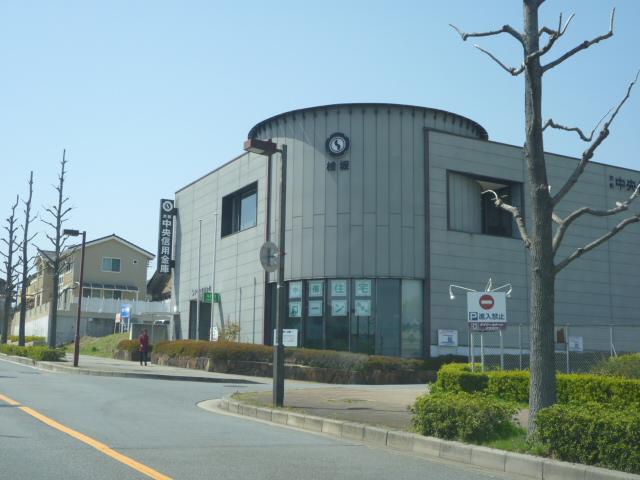 Bank. Kyoto Chuo Shinkin Bank Katsurazaka to the branch 1650m