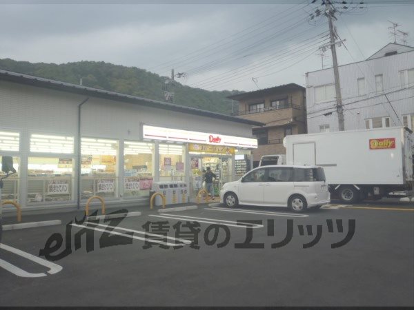 Convenience store. Daily Yamazaki Matsuo Taisha before store up (convenience store) 220m
