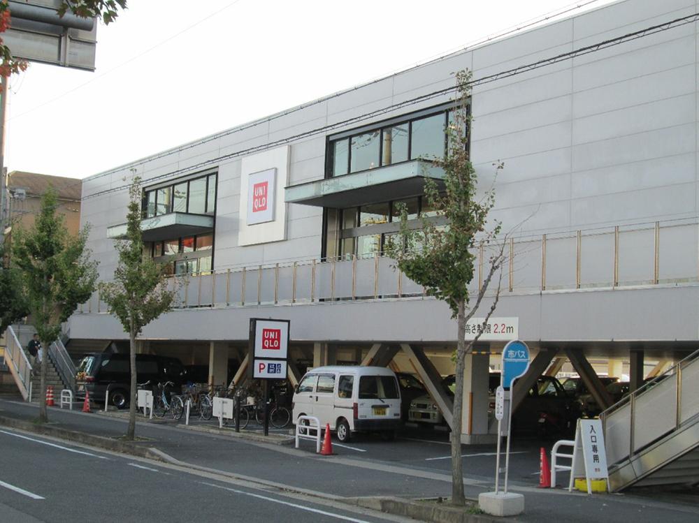 Shopping centre. 859m to UNIQLO UeKei shop