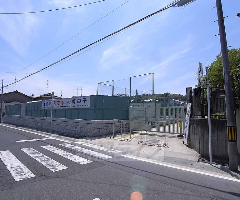 Primary school. Matsuo up to elementary school (Matsuoido Town) (elementary school) 80m