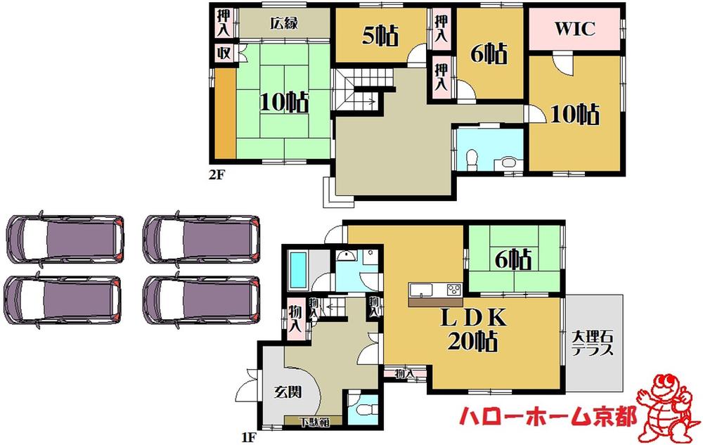 Floor plan. 65,800,000 yen, 5LDK, Land area 247.06 sq m , Building area 196.24 sq m