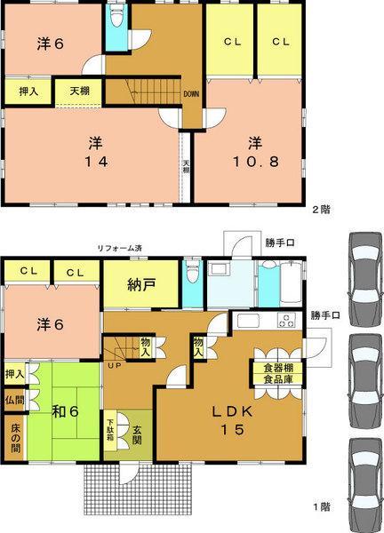 Floor plan. 57,800,000 yen, 4LDK, Land area 213.17 sq m , Building area 162.5 sq m