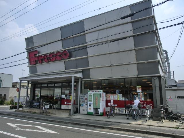 Supermarket. Until fresco Umezu shop 1393m