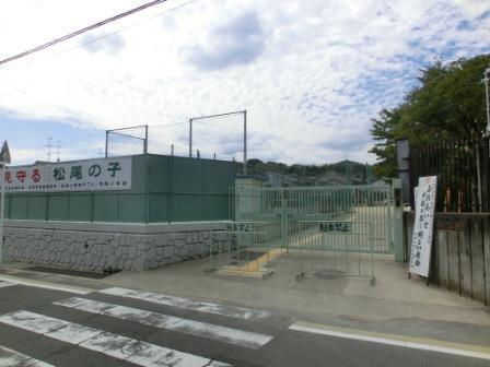 Primary school. 345m to Kyoto Municipal Matsuo Elementary School
